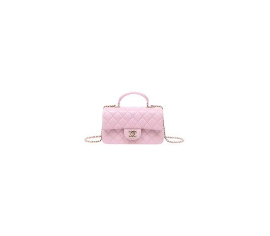 Chanel Top Handle Mini Rectangular – Lila Rosado Lambskin