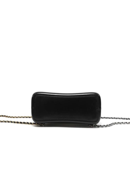 CHANEL GABRIELLE BACKPACK SMALL